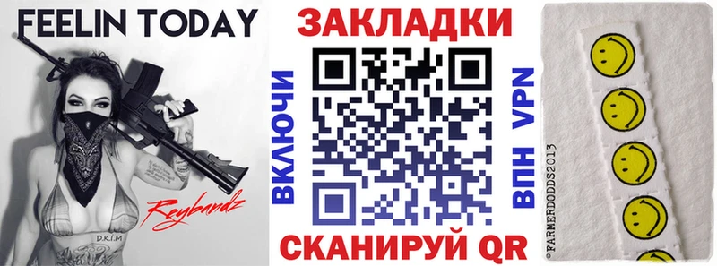 Наркошоп купить Метамфетамин  СОЛЬ  Меф мяу мяу  Марихуана  ТГК  АМФЕТАМИН  ГАШИШ  Андреаполь