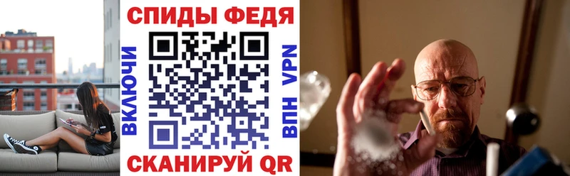 Amphetamine Premium  Купить  Андреаполь 