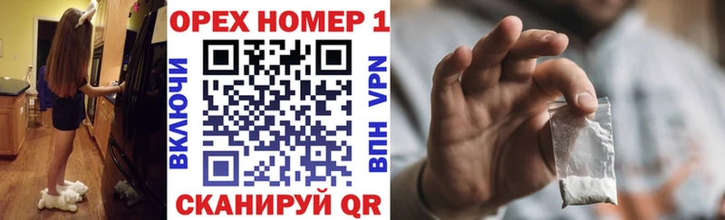 Купить где  Андреаполь  COCAIN FishScale 