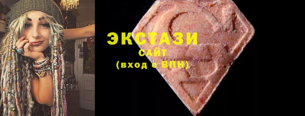 марки nbome Пролетарск