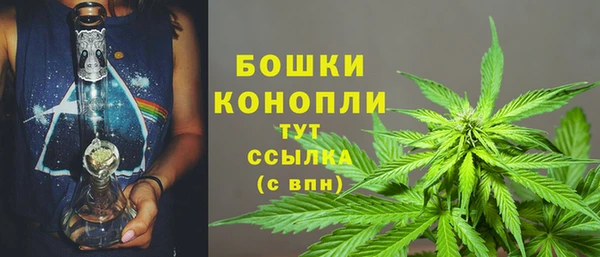 марки nbome Пролетарск